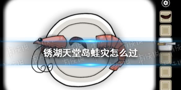 菜鸟下载1