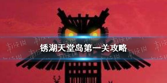 菜鸟下载1