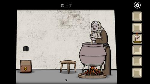 菜鸟下载16