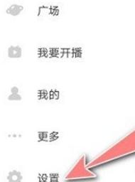 菜鸟下载3