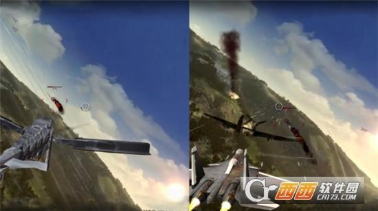 空中战场3D雷霆空战