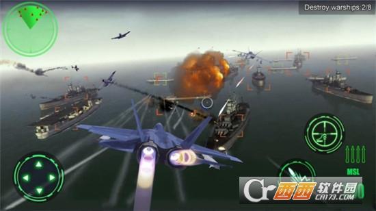 空中战场3D雷霆空战