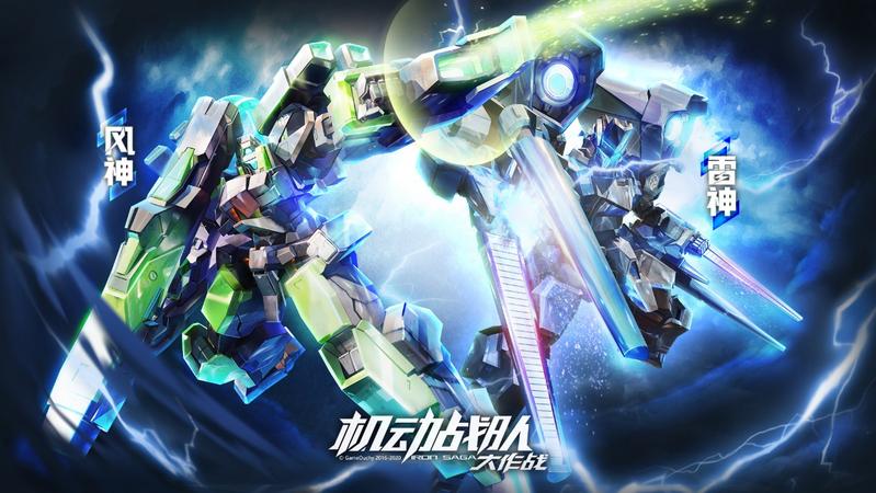 2021好玩的机甲格斗手游推荐 机甲游戏
