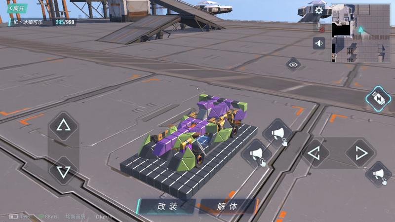 2021好玩的机甲格斗手游推荐 机甲游戏