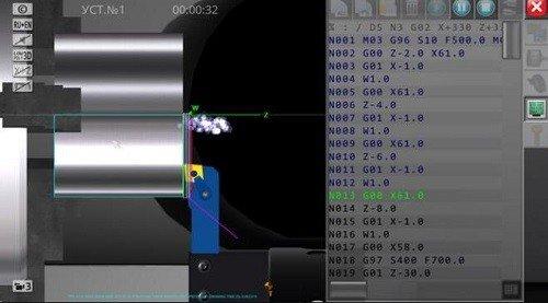 数控机床模拟器