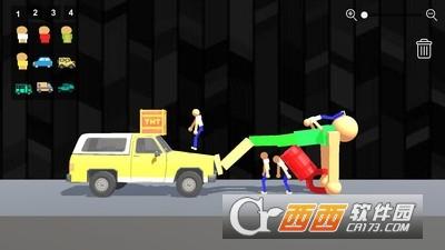 火柴人布偶游乐场