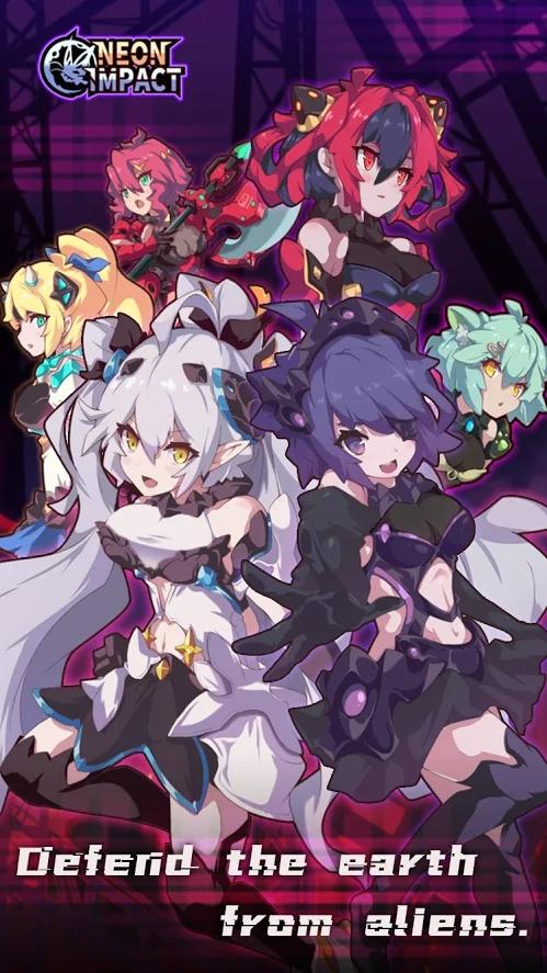 霓虹冲击破解版