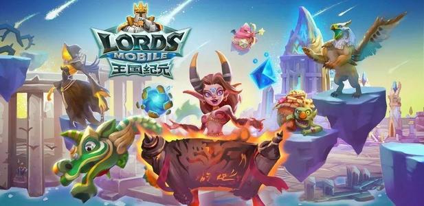 王国纪元边境之门怎么通关？边境之门全关卡通关打法图文攻略