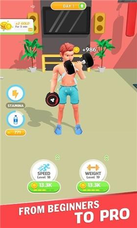 健身房的私人教练