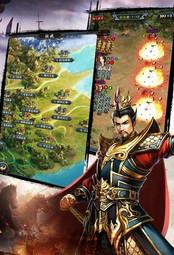 群英之战最新版