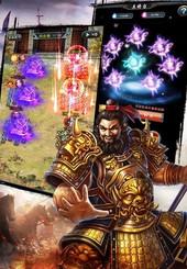 群英之战最新版