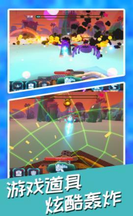 壁垒保卫战正版