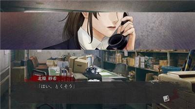 真流行之神3中文版