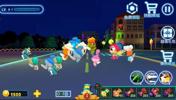 萌宠大作战最新版