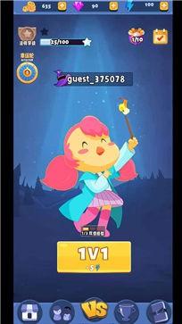 魔法消消斗测试服