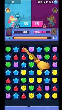 魔法消消斗测试服