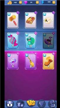 魔法消消斗测试服