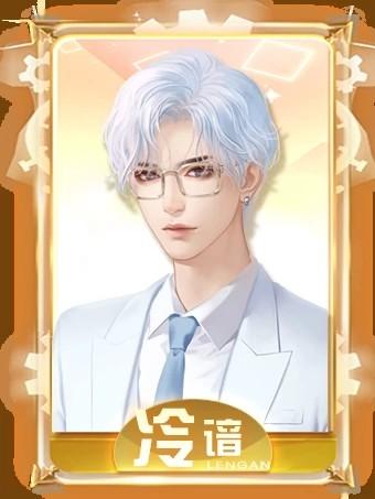 我死后的那些天