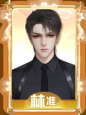 我死后的那些天