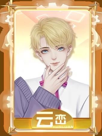 我死后的那些天