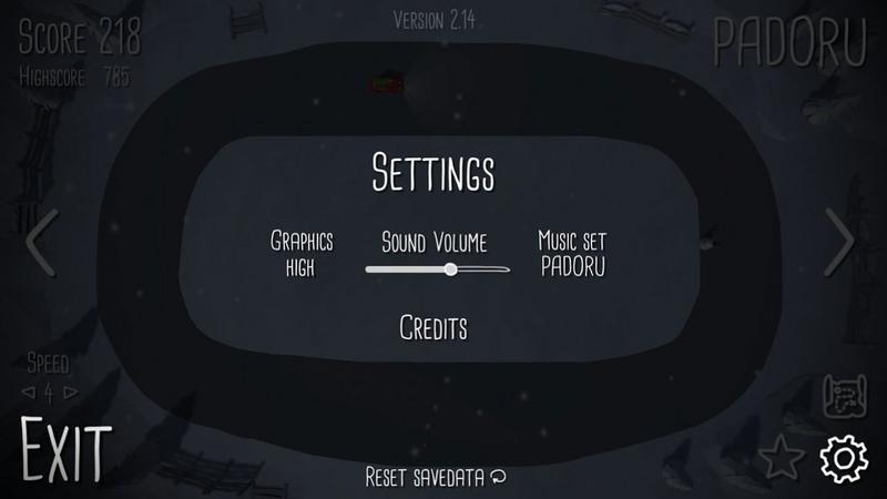 帕多鲁拉力赛破解版