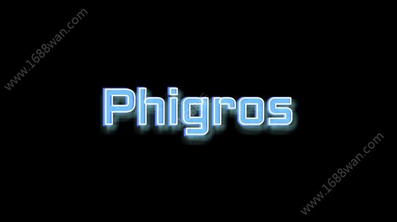 Phigros1.7.0