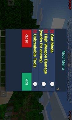 我的世界国际版修改器