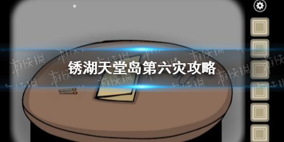菜鸟下载1