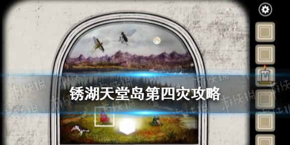 菜鸟下载1