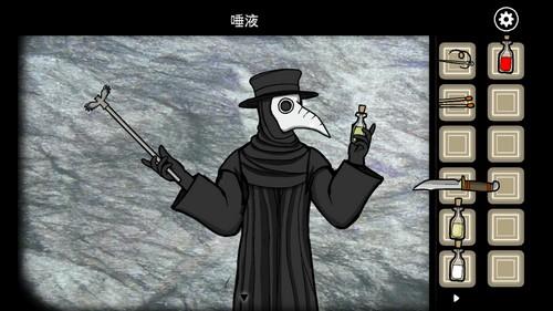 菜鸟下载13