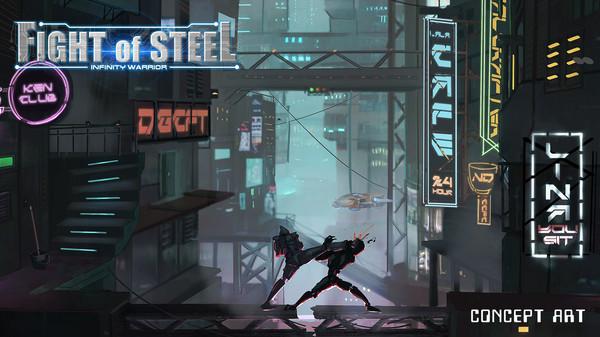 钢铁之斗无限战士