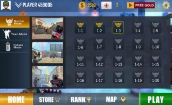 陆军秘密袭击3d