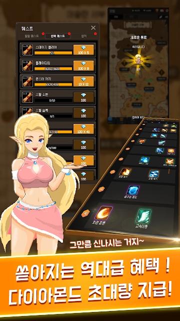 杀手培育中文版