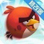 愤怒的小鸟2最新破解版