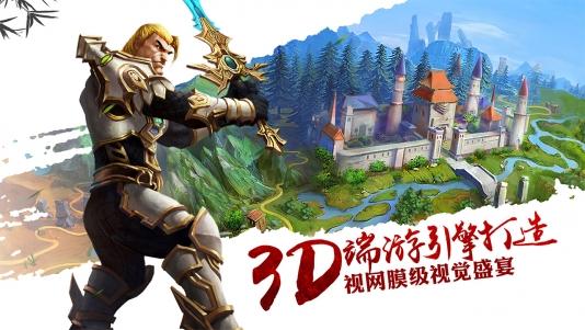 太极熊猫最新版