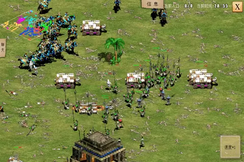 指尖帝国手游下载