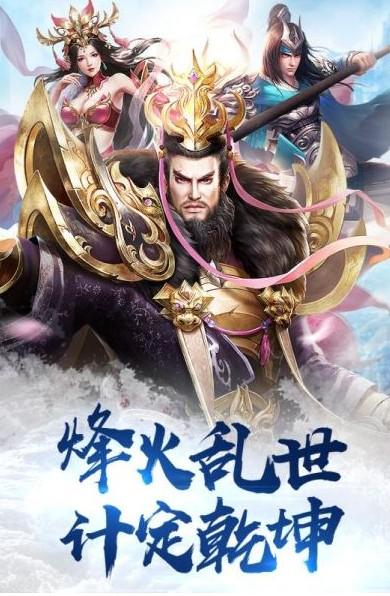 刀锋无双2最新版