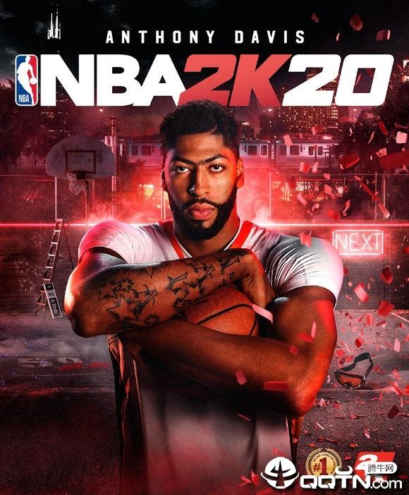 NBA2K20最新版