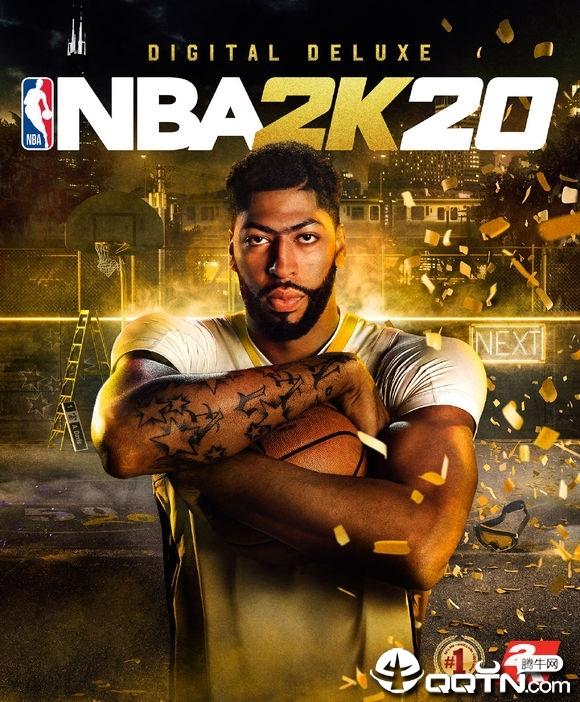 NBA2K20最新版