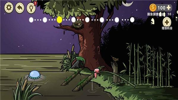 异形虫入侵地球