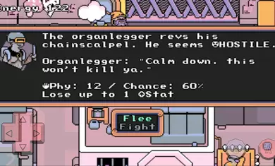 外星人寮屋完整版