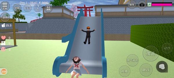 樱花校园模拟器冰淇淋车