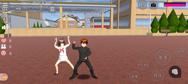 樱花校园模拟器冰淇淋车