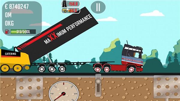 卡车司机李师傅