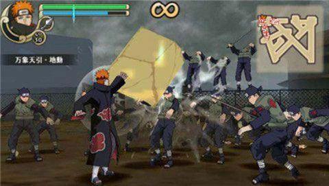 火影忍者究极冲击最新版