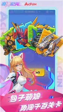 赛博纪元安卓版