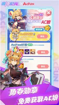 赛博纪元安卓版