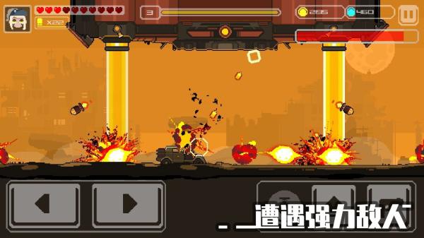 像素战车:荒漠行动