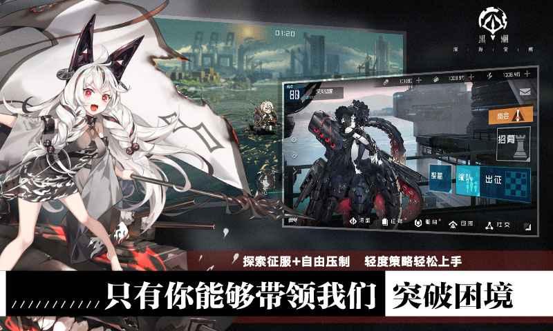 2021好玩的二次元海战手游推荐 这几款特好玩