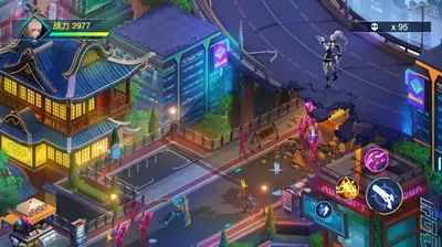 浴火街区之绝地反击